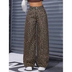 ICON Casual Vintage Leopard Print Denim Jeans
